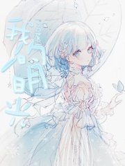 2021不良正能量免费网站